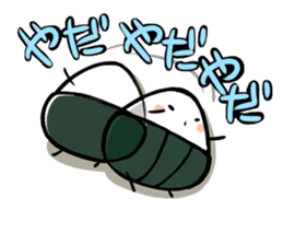 omutubi sticker #2235703