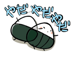 omutubi sticker #2235703