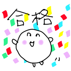 School students sticker