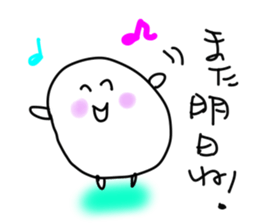 School students sticker sticker #2235870