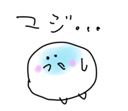 School students sticker sticker #2235871