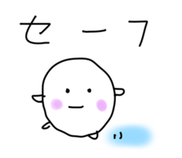 School students sticker sticker #2235872