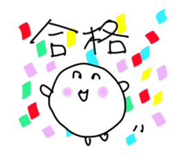 School students sticker sticker #2235874