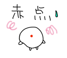 School students sticker sticker #2235875