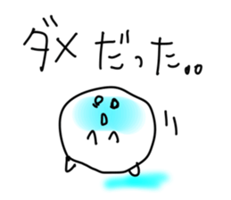 School students sticker sticker #2235876