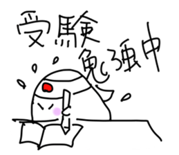 School students sticker sticker #2235877