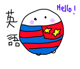 School students sticker sticker #2235878