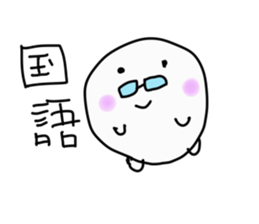 School students sticker sticker #2235879