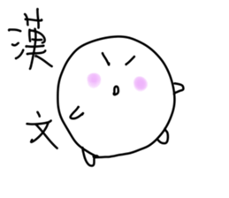 School students sticker sticker #2235880