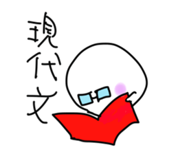 School students sticker sticker #2235881