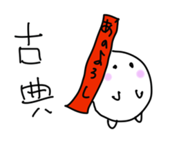 School students sticker sticker #2235882