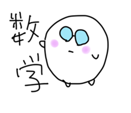 School students sticker sticker #2235884