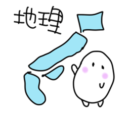 School students sticker sticker #2235889