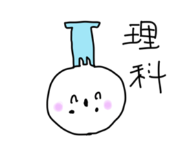 School students sticker sticker #2235890