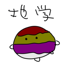 School students sticker sticker #2235892