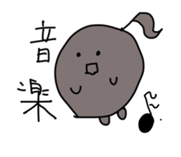 School students sticker sticker #2235893