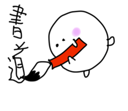 School students sticker sticker #2235894