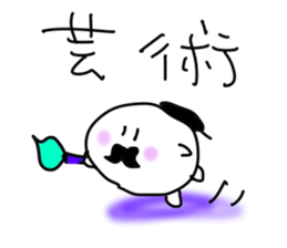 School students sticker sticker #2235896