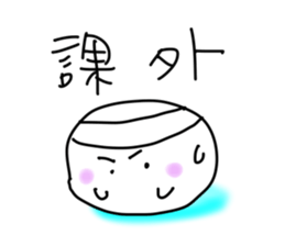 School students sticker sticker #2235898