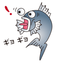 cheap joke fish sticker #2235944