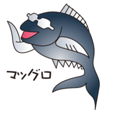 cheap joke fish sticker #2235948