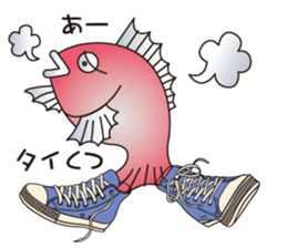 cheap joke fish sticker #2235949