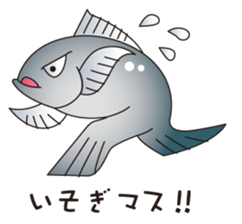 cheap joke fish sticker #2235953