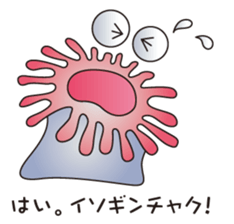 cheap joke fish sticker #2235955