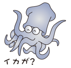 cheap joke fish sticker #2235957