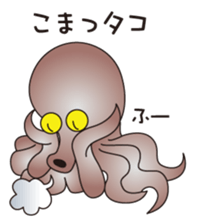 cheap joke fish sticker #2235958