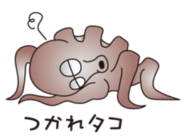 cheap joke fish sticker #2235959