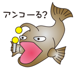 cheap joke fish sticker #2235960