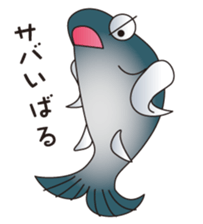 cheap joke fish sticker #2235961