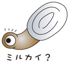 cheap joke fish sticker #2235962