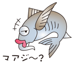 cheap joke fish sticker #2235963