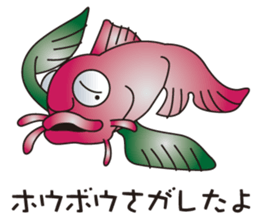 cheap joke fish sticker #2235965