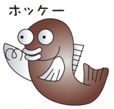 cheap joke fish sticker #2235966