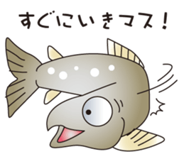cheap joke fish sticker #2235967