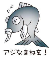 cheap joke fish sticker #2235970
