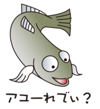 cheap joke fish sticker #2235971
