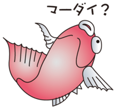 cheap joke fish sticker #2235972