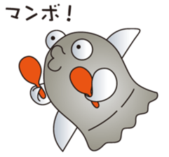 cheap joke fish sticker #2235973