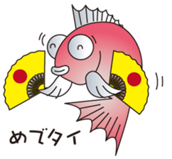 cheap joke fish sticker #2235976