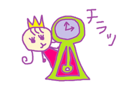 marcha princess sticker sticker #2236071