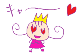 marcha princess sticker sticker #2236089