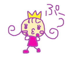 marcha princess sticker sticker #2236103