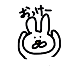 mokayu rabbit sticker #2236104