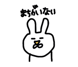 mokayu rabbit sticker #2236106