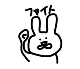 mokayu rabbit sticker #2236108