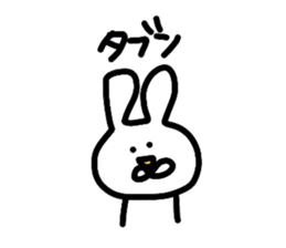 mokayu rabbit sticker #2236109